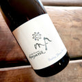 2022 Martin and Anna Arndorfer 'Strasser Weinberge' Riesling