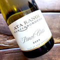 2023 Ata Rangi Pinot Gris