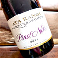 2021 Ata Rangi Pinot Noir