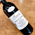 2021 G.B. Burlotto 'Acclivi' Barolo