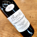 2021 G.B. Burlotto 'Cannubi' Barolo