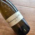 2025 By Farr Chardonnay