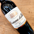 2017 Casanova di Neri 'Tenuta Nuova' Brunello di Montalcino