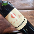 2020 Clos de May Haut-Medoc