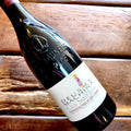 2018 Clos Saint Jean 'Deux Ex Machina' Châteauneuf-du-Pape