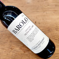 2021 Conterno Fantino 'Ginestra - Vigna del Gris' Barolo