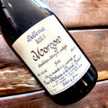 2023 Daniel Bouland 'Bellevue Sable' Morgon Beaujolais