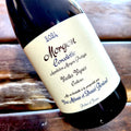 2024 Daniel Bouland 'Vieilles Vignes' Morgon Corcelette (Beaujolais)
