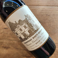 2016 Chateau Haut-Brion