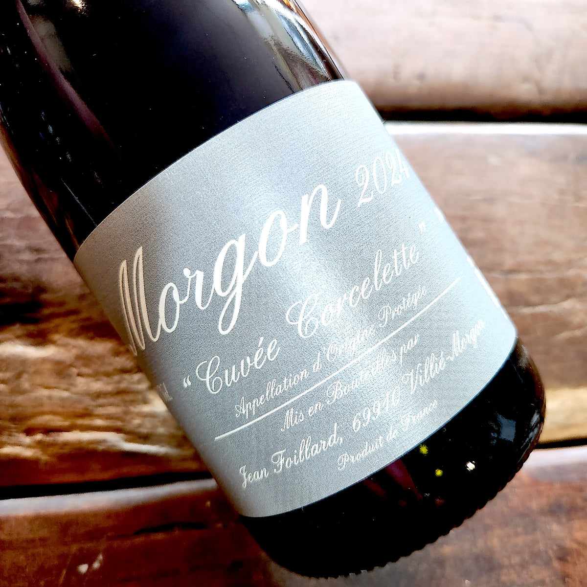 2024 Jean Foillard Morgon 'Cuvée Corcelette' (Beaujolais)