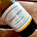 2025 Kumeu River 'Estate' Chardonnay