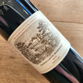 2019 Chateau Lafite-Rothschild