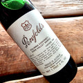 1963 Penfolds 'Bin 61' Cabernet Sauvignon-Shiraz