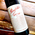 2019 Penfolds Grange
