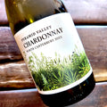 2022 Pyramid Valley 'North Canterbury' Chardonnay
