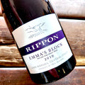 2019 Rippon 'Emma's Block' Pinot Noir