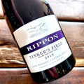 2019 Rippon 'Tinker's Field' Pinot Noir