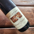1998 Rockford Cabernet Sauvignon