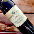 2024 San Giusto a Rentennano Chianti Classico