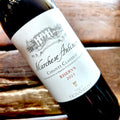 2023 Tenuta Tignanello Marchese Antinori Chianti Classico Riserva